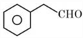 A black chemical structure with a white background Description automatically generated