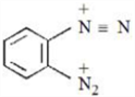 A chemical formula with black text Description automatically generated with medium confidence