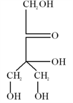 A diagram of a chemical structure Description automatically generated