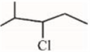 A molecule of a chemical Description automatically generated with medium confidence