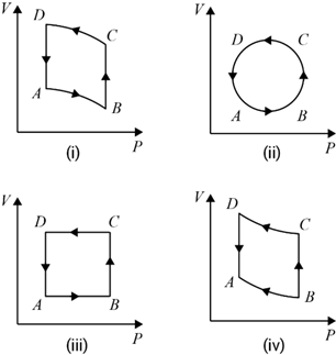 A black rectangle with a black background Description automatically generated with low confidence