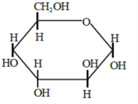 A diagram of a chemical structure Description automatically generated